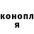 Метадон белоснежный Randy Lan