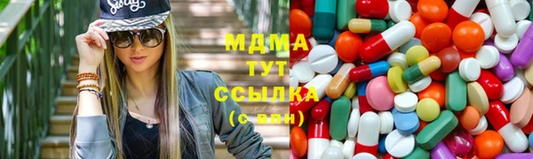дживик Алагир