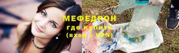 мдпв Верхний Тагил
