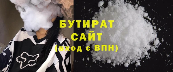 герыч Покров