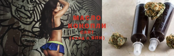 mix Верхнеуральск