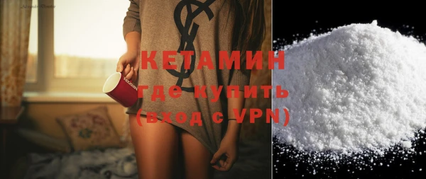 мдпв Верхний Тагил