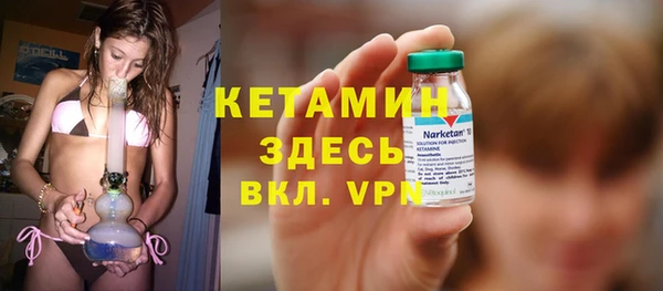 герыч Покров