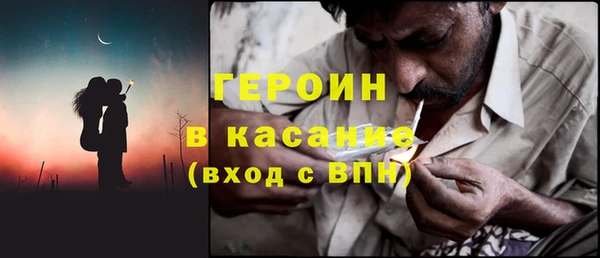 сатива Покачи