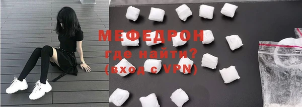герыч Покров
