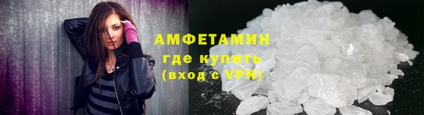 марки lsd Алапаевск