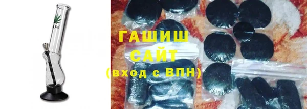 сатива Покачи