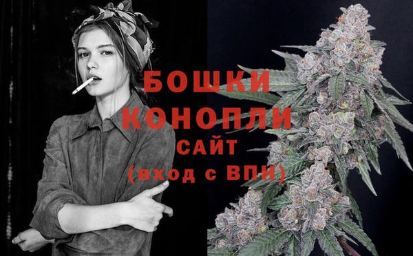 mix Верхнеуральск