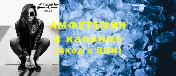 mix Верхнеуральск