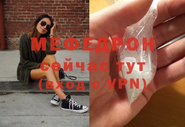 кокаин перу Верея