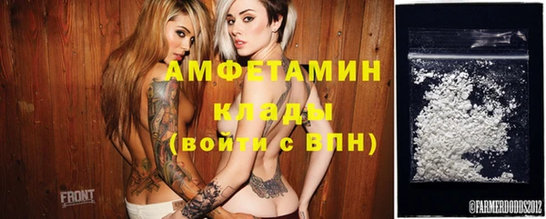 кокаин перу Верея