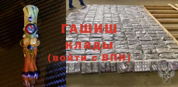 герыч Покров
