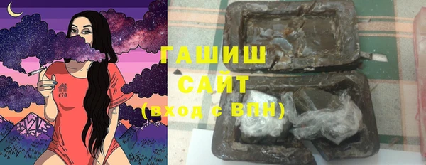 герыч Покров