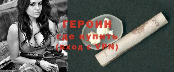 сатива Покачи