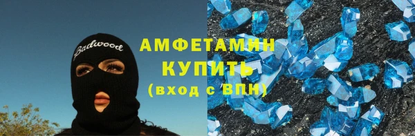 кокаин перу Верея