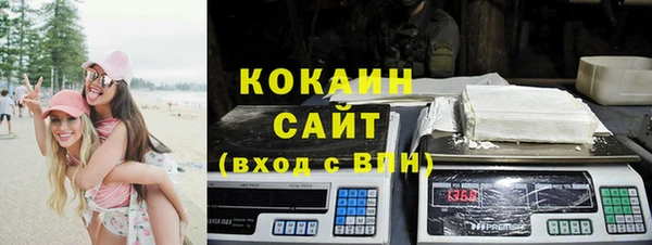 mix Верхнеуральск