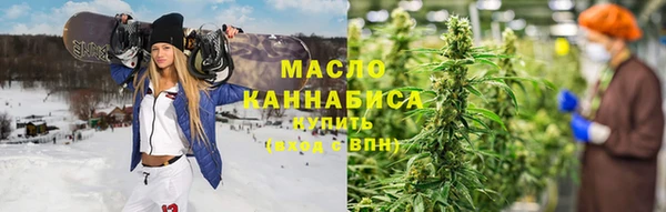 кокаин перу Верея