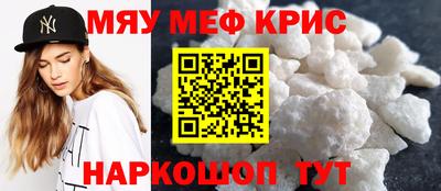 MDMA Premium VHQ Можайск