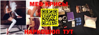 сатива Можга