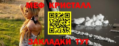 MDMA Premium VHQ Можайск