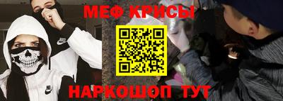 MDMA Premium VHQ Можайск
