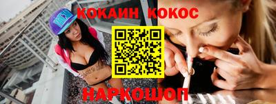 сатива Можга