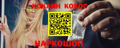 сатива Можга