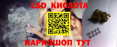 MDMA Premium VHQ Можайск