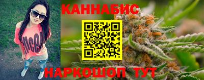кокаин премиум Моздок