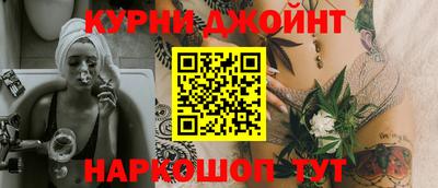 кокаин премиум Моздок