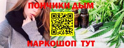 MDMA Premium VHQ Можайск
