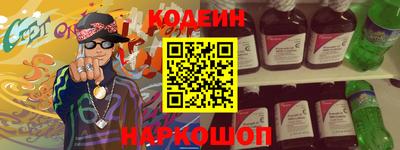 MDMA Premium VHQ Можайск