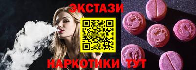 сатива Можга