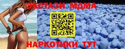 сатива Можга