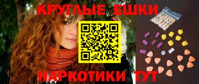 кокаин премиум Моздок