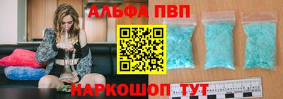 сатива Можга
