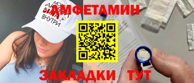 MDMA Premium VHQ Можайск