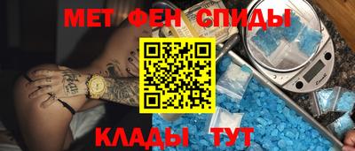 MDMA Premium VHQ Можайск
