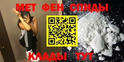 MDMA Premium VHQ Можайск