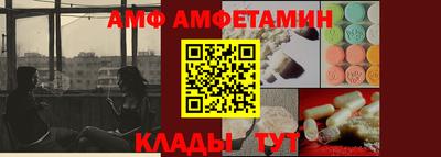 кокаин премиум Моздок