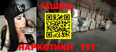MDMA Premium VHQ Можайск