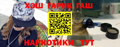 сатива Можга