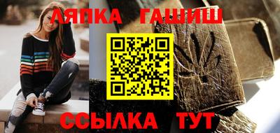 кокаин премиум Моздок