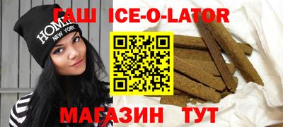 сатива Можга