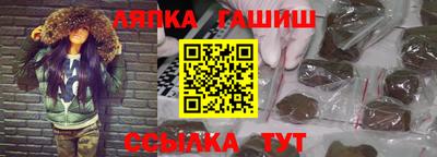 кокаин премиум Моздок