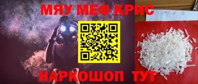 сатива Можга
