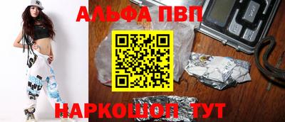 MDMA Premium VHQ Можайск