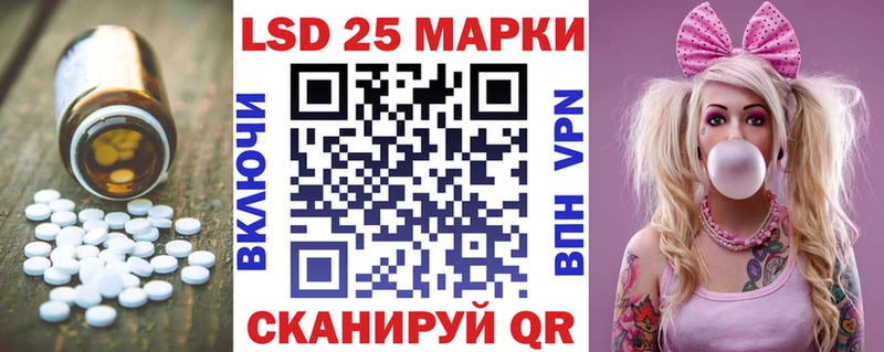 купить  цена  Бугуруслан  OMG сайт  Лсд 25 экстази кислота 