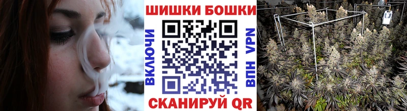 Конопля марихуана ОМГ ОМГ ONION Бугуруслан